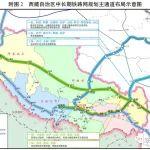 滇藏铁路西藏段将力争今年开工建设
