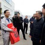 邱峰作为临沂市劳模代表受到中华全国总工会领导慰问