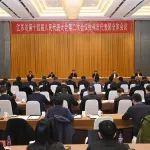 省人大代表楊東升：扛起鏈主企業(yè)“頭馬”擔當，領航建設世界級工程機械產業(yè)集群