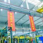 小松（常州）举办第三工厂投产仪式