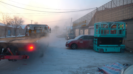 -48℃！樂(lè)圓技術(shù)高空車漠河挑戰(zhàn)極寒 凝固態(tài)碳電池突破行業(yè)低溫極限