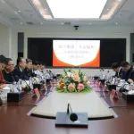 徐工集团与宁夏天元锰业集团召开战略合作会议