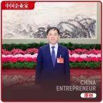 《中国企业家》专访向文波：做企业不能错过时代赋予的机会