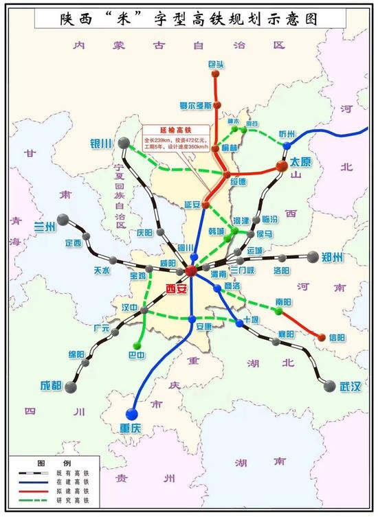 汉中高铁线路图片