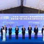 江苏省港口集团与徐工集团签署战略合作协议
