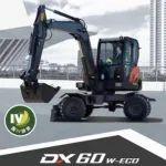 術(shù)業(yè)有專攻！DX60W ECO優(yōu)勢(shì)詳解