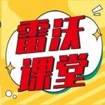 【雷沃課堂】高溫環(huán)境礦卡使用注意事項(xiàng)！