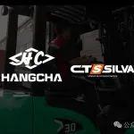 杭叉海外|杭叉與明星經銷商的故事——CTS SILVA