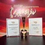TOP50產品金獎！揭秘RTH136混動礦車和SC1216E履帶剪叉高機亮點