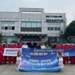 客戶關(guān)愛行丨“山推服務(wù)，用車無憂”四川站正式啟航！