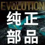 全新電動黃油槍 | 體驗無與倫比的高效與便捷！