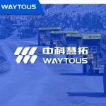 客户之声｜深入践行能源安全新战略，准能集团：科技赋能 迭代升级