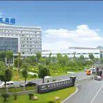 杭叉集團|關(guān)于2024年度“提質(zhì)增效重回報”行動方案的公告