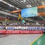 柳工常州基地第10万台挖掘机下线