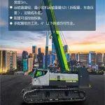 新車發(fā)布丨ZCT1000V542 “百里挑一，遙遙領(lǐng)先”，中聯(lián)重科100噸伸縮臂履帶起重機(jī)新品重磅來襲！