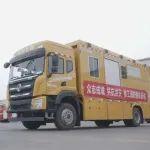 @徐工超能排澇團，國家?；仍性吞镪牥l(fā)來感謝信！