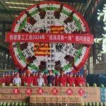 致敬工匠！高“炎”值，不服“暑”……