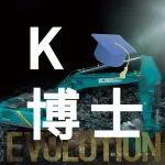 K博士 | 持續(xù)高溫 ，別擔(dān)心，揭秘空調(diào)保養(yǎng)的必備技巧！