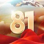 81岁，正是闯的年纪！！！