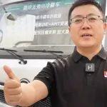 為什么都說(shuō)?？祫?dòng)力最懂冷鏈 ？讓?？涤裢?給你答案