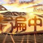 預(yù)告 | 柳工推出《品牌萬里行之走遍中國》獻(xiàn)禮國慶！