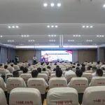 全員內(nèi)驅(qū)，共贏未來(lái) | 泵路事業(yè)部2024年國(guó)慶培訓(xùn)營(yíng)圓滿(mǎn)收官！