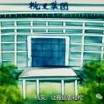 如何選購叉車，您一定要看過來！