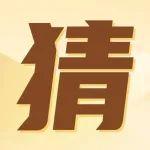 最強大腦Vol.12｜叫醒頭腦，猜機型又來嘍～