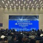 綠色、智能，徐工亮相第二十六屆中國國際礦業(yè)大會(huì)！
