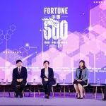 亮相《财富》中国500强峰会，徐工“生而全球化”