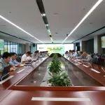 雷沃重工黨委召開“重德、重勤、重廉”廉潔文化建設動員會