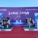 一汽解放JK6自卸车搭载玉柴中机王全面上市