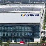 C視角丨今日十大要聞：蜂巢能源停建德國工廠，歐洲投資難度超預(yù)期、中聯(lián)重科澳大利亞墨爾本客戶活動(dòng)日現(xiàn)場簽約超2億元...