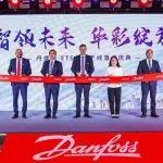 產(chǎn)線落成 | 丹佛斯電子膨脹閥ETS 5M將在中國投產(chǎn)！