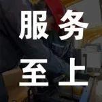 風(fēng)沙中的堅守｜逆風(fēng)前行，為客戶創(chuàng)造價值