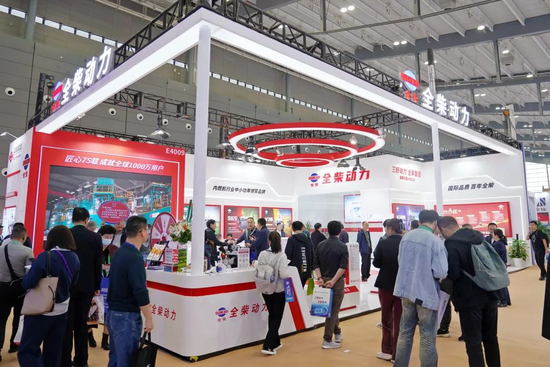 全柴動(dòng)力亮相2024長(zhǎng)沙國(guó)際農(nóng)機(jī)展，為現(xiàn)代化智慧農(nóng)業(yè)添力賦能