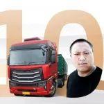從司機(jī)到老板丨10年了，我就認(rèn)準(zhǔn)濰柴天然氣發(fā)動(dòng)機(jī)