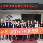 杭叉集团|走进中国叉车行业领军企业——杭叉集团