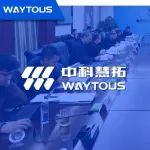 全國最大露天煤礦無人駕駛項目首階段驗收，中科慧拓推動智慧礦山大規(guī)模應(yīng)用場景全面鋪開