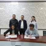 CICEE架設(shè)拉美橋梁，預(yù)計國際觀眾超過3000名