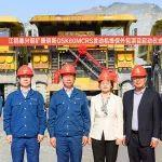 首臺大修發(fā)動機(jī)交付德興銅礦！康明斯創(chuàng)新礦山維保模式