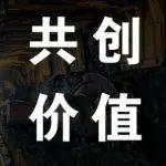 銅川秀房溝煤礦采煤機(jī)專題培訓(xùn)圓滿舉行