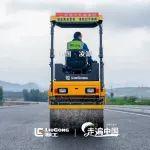 品牌萬里行之走遍中國 | 第5集 筑夢凌綏