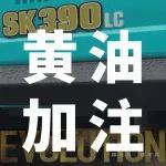 立冬已過，天氣漸冷，黃油卻能帶來別樣 “溫暖”？