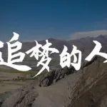 探訪產(chǎn)品另一端：迪萬倫客戶訪談錄