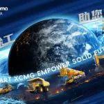bauma CHINA 2024 | 徐工11958㎡最大展區(qū)即將亮相展會