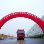 勇者無(wú)疆 智者領(lǐng)航 | 2024徐工推土機(jī)客戶行隆重開(kāi)啟！