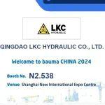 bauma CHINA 2024丨力克川液壓邀您相聚N2.538展臺