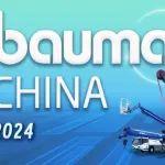 bauma CHINA | 精彩不斷 持續(xù)升溫