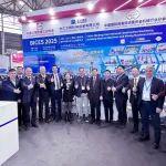 bauma CHINA 2024圓滿落幕，中國工程機(jī)械行業(yè)展會(huì)進(jìn)入北京 BICES 時(shí)間